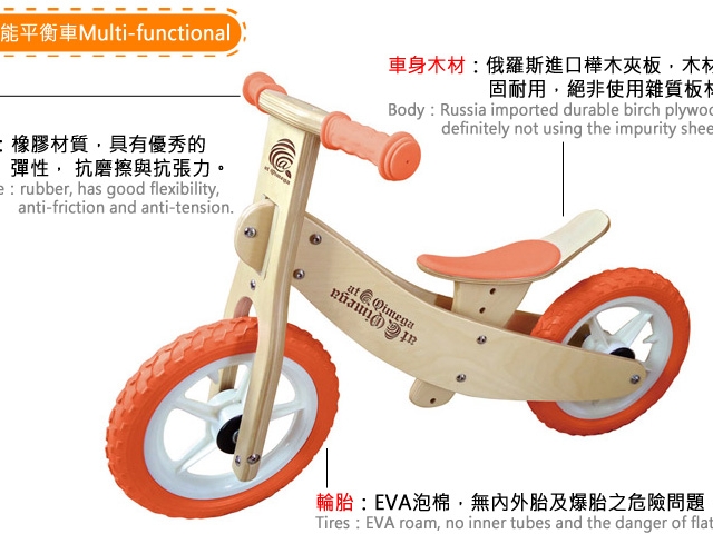 JB-004_L_JB-004-L - JB-004-2_L_JB-004-2-L