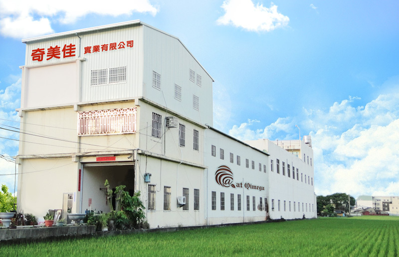 接受國內外訂單