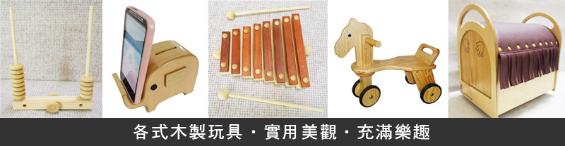 國際展會不缺席